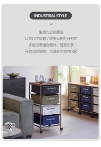 中复古工业风可移动储置物架日式床头柜衣物收纳箱抽屉式客厅卧室 四层-米白色