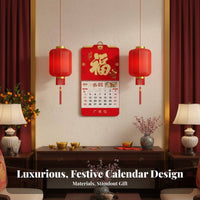 Chinese Red Wall Calendar, Year of the Horse, Gold Foil, Personalized Logo, Large Hanging Monthly Planner, Business Advertising Gift, Thick Paper