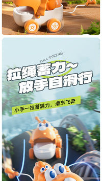 新款上链萌宠玩具车宝宝拉线恐龙车婴儿早教益智儿童礼物男孩女孩
