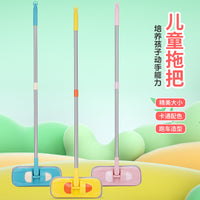跨级热销迷你小拖把锻炼宝宝动手能力儿童益智过家家玩具厂家直销