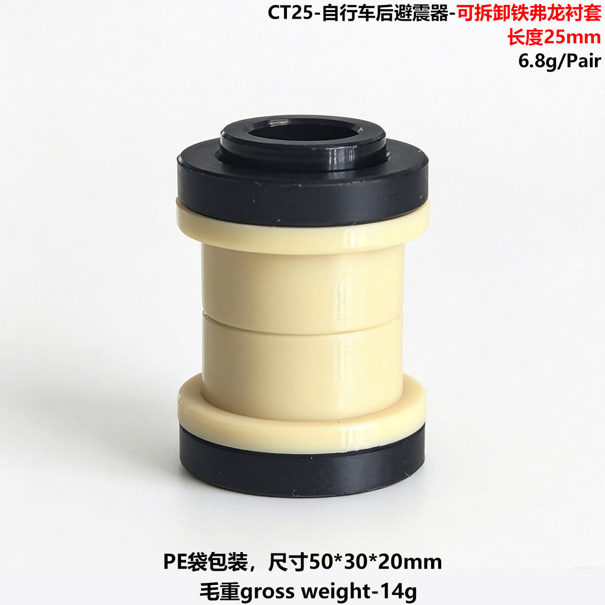 25MM