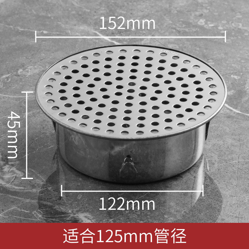 125MM / Flat Round Hole
