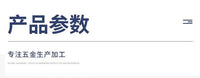 工业级多功能大开口卫浴扳手6寸8寸省力卫浴扳手迷你大开口扳手