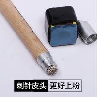 台球粉多功能巧粉夹刺针二合一便携式壳粉桌球枪粉盒台球用品配件