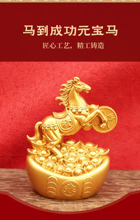 新年马上发财十二生肖转转摆件摆件酒柜客厅家居装饰工艺品摆件