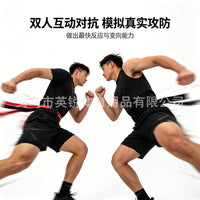 Speed and Reaction Training Belt for Basketball and Football
