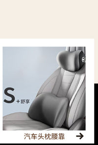 Car Headrest and Lumbar Support Pillow with Memory Foam