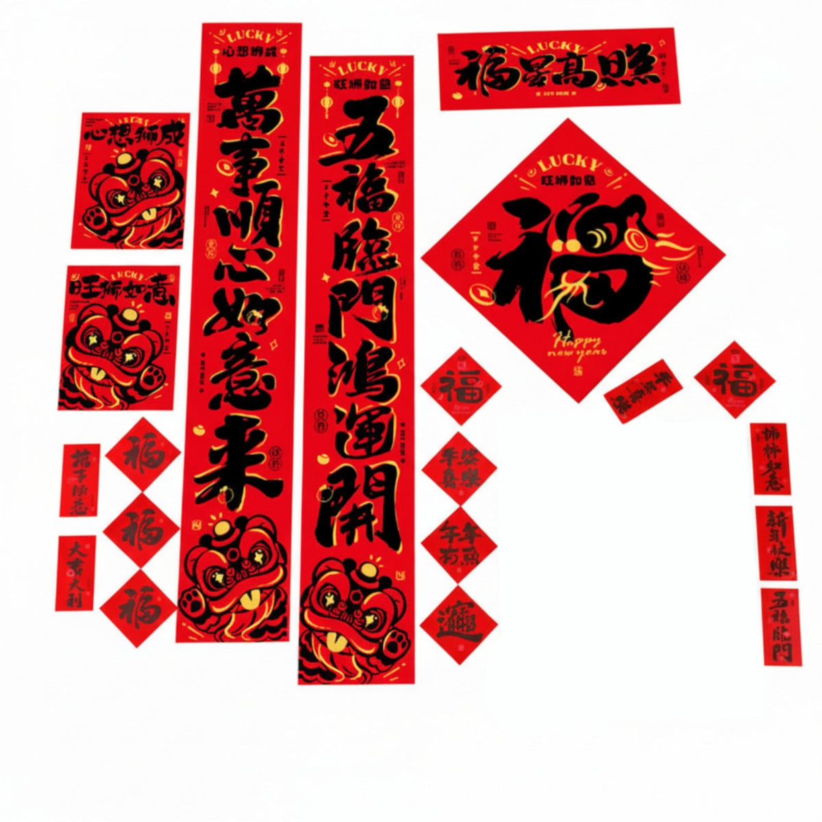 Spring Festival Door Couplets Set, Fu Character, Red Paper Panels, Home Decoration, New Year Gift Pack
