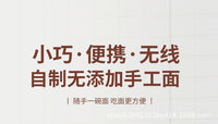 电动手持无线压面机电动家庭面条机家用型电动面条机手持面条机压