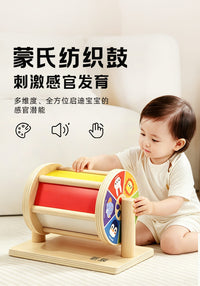 Montessori Wooden Educational Toy Set for Kids with Coin Box and Drum