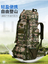 户外徒步登山包男90L大容量轻便露营旅行背包牛津布防水双肩包
