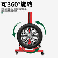 Rotating Wheel Cleaning Stand for Car Polishing and Care