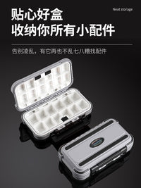 钓鱼配件收纳盒渔具配件盒防水路亚盒多功能鱼钩饵工具小零件专用