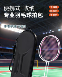 EVA Hard Shell Badminton Racket Bag with Oxford Fabric