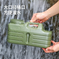 11L PE Food-Grade Camping Water Bucket with Tap for Home and Car