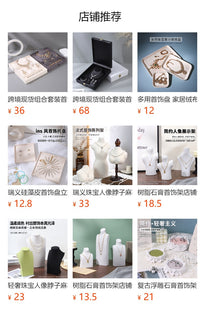 深咖色相框托盘耳饰展示架珠宝店耳环耳钉收纳饰品装饰画陈列道具