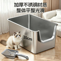 超大号一体式不锈钢猫砂盆加高围栏大空间防外溅巨型猫厕所猫沙盆
