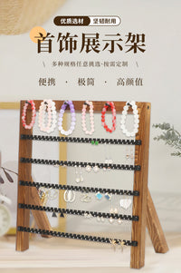 北欧ins风耳环收纳架 卧室金属耳环项链戒指首饰架首饰展示挂架