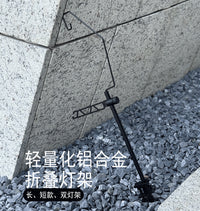 新款户外露营灯架桌面置物架便携式铝合金灯架露营配件灯杆支架