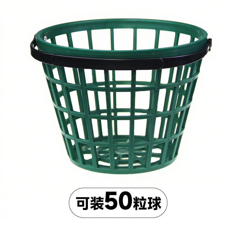 50 Balls