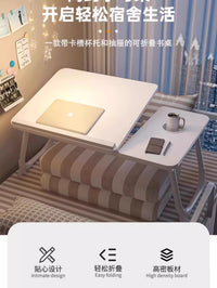 可升降床上小桌子电脑桌学习桌折叠桌简约学生宿舍上下铺书桌儿童写字桌阅读桌懒人支架桌家用卧室飘窗小桌板 大号【桌面五档升降】白橡木-升级稳固桌腿