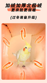 鹦鹉棉窝冬天保暖鸟窝虎皮牡丹玄凤小太阳睡窝过冬神器保温鸟巢房
