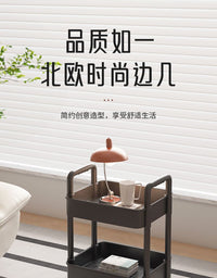 边几客厅沙发小茶几简约移动家用迷你床边柜阳台卧室床头小推车 【升级加厚环保材质】三层黑色【送4滑轮+挂钩】