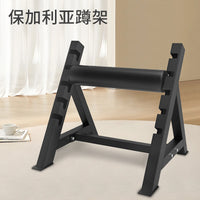 Bulgarian Split Squat Stand for Single-Leg Training
