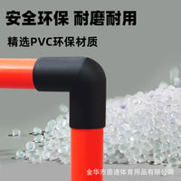 工厂直发可拆卸跨栏足球训练障碍物跨栏架体能训练器材可调节跨栏