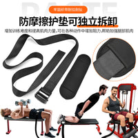 北欧腿筋训练带健身房腿部力量训练绑带仰卧起坐可调节腿筋卷曲带