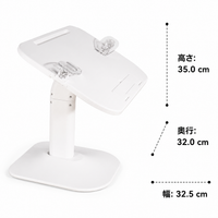 Book Stand, For Telework, Textbooks, Magazines, 320×232mm, For Kids, Adjustable Height/Angle/Width, Desktop Reading Stand