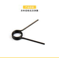 扒胎机拆胎机配件 脚踏弹簧 脚踏回位扭簧 正反倒顺开关回位弹簧