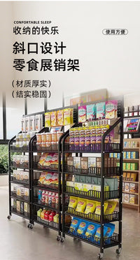 5-Tier Metal Rolling Storage Rack for Snacks, Floor Standing, Modern Style