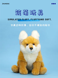 Plush Fennec Fox Toy - Realistic, Soft, for Kids 4-6 Years