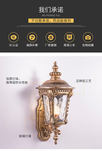 European Retro Outdoor Waterproof Lotus Leaf LED Wall Light for Garden, Villa, Balcony, Corridor
