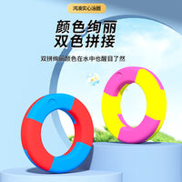 EVA实心泡沫救生圈生产厂家大浮力成人/儿童免充气多种规格游泳圈