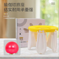 瑜伽健身球固定圈带拉力器瑜伽球固定底座平衡圈固定器花朵收纳
