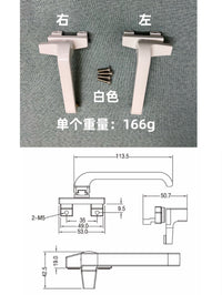 实心加厚38型铝合金七字执手50型平开彩铝推窗拉手卫生间门窗把手