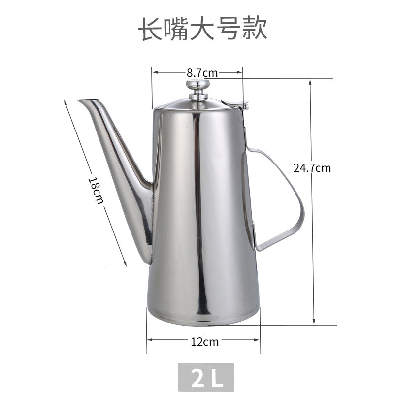2L / Long Spout