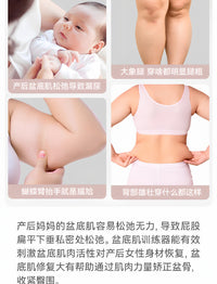 盆底肌训练器女家用产后凯格尔夹腿器臀腿塑形健身瑜伽球可调节阻