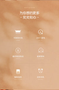 跨境电热沙发垫碳纤维沙发专用电热毯远红外加热坐垫美容院床电褥