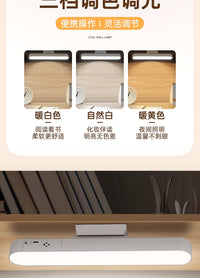 全光谱台灯学习专用护眼灯宿舍大学生磁吸附酷毙灯led充电小夜灯 其他 遥控款 护眼无蓝光【99000万调光调色】