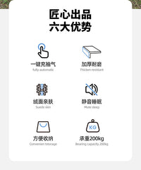 野堡充气沙发户外帐篷露营家用休闲打地铺神器一键式自动冲气垫床