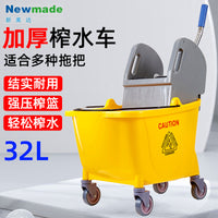 榨水车拖把桶挤水桶拖地桶家用商用拖布桶压水器清洗拖把柞水车头