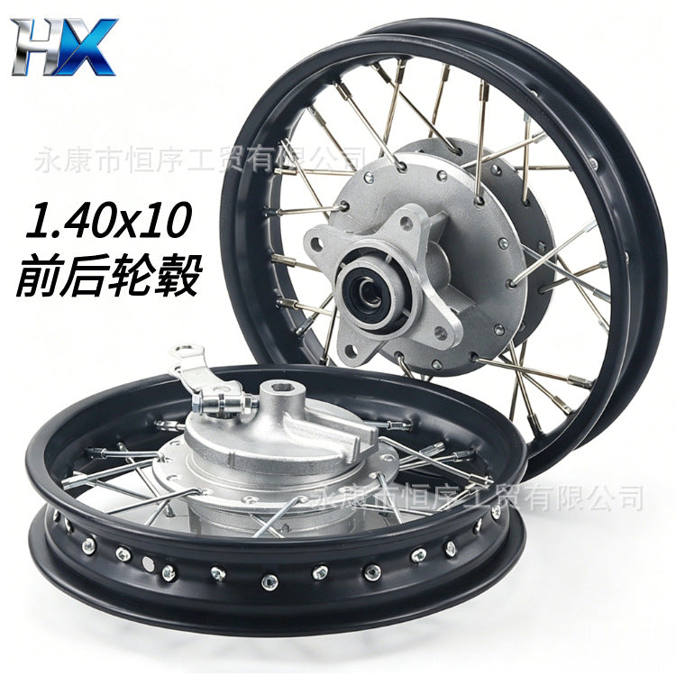 Two-Wheel Off-Road Motorcycle CRF50 Electric Wheel Hub Iron Ring 1.40x10 Inch Front and Rear Steel Rim