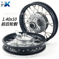 Two-Wheel Off-Road Motorcycle CRF50 Electric Wheel Hub Iron Ring 1.40x10 Inch Front and Rear Steel Rim