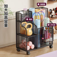 Large Capacity Fitness Equipment Storage Basket with Wheels, Movable
