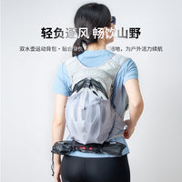 徒步背包马拉松登山包徒步越野跑背包大容量多功能骑行马甲户外