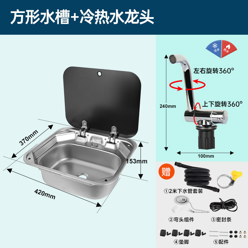 Square W Hc Faucet