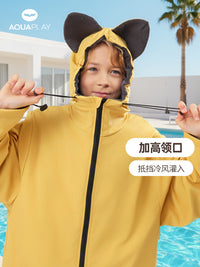 AQUAPLAY安泊来儿童游泳浴巾泡温泉浴袍吸水速干毛巾斗篷防风保暖